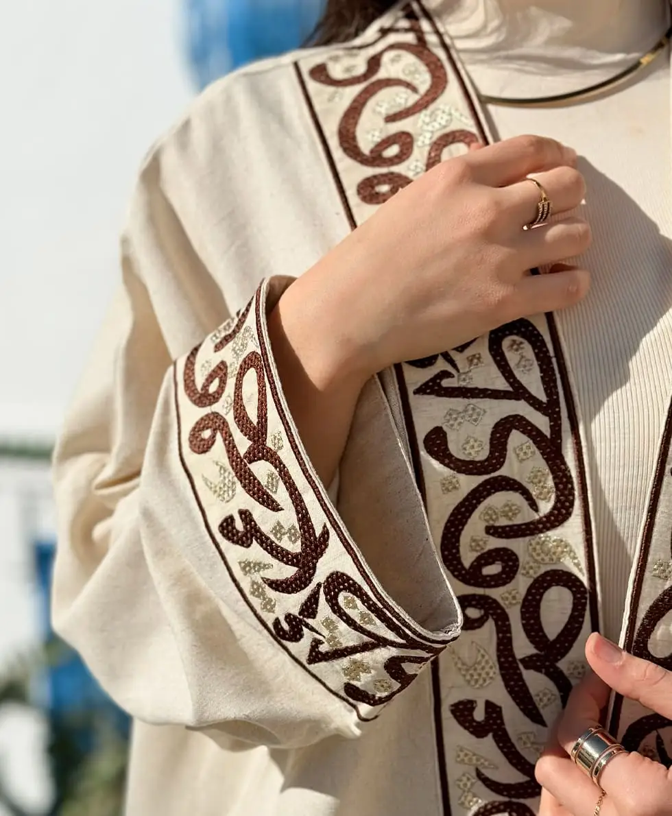 Abeya Arabica – Image 2