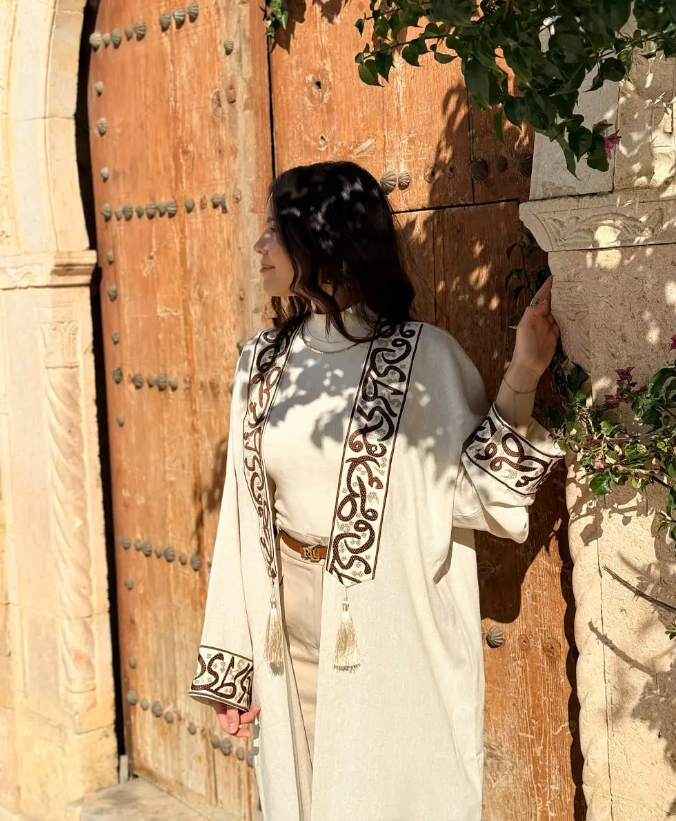 Abeya Arabica – Image 3